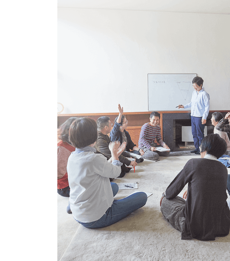 いのちのプロセスを学び、生き、ファシリテートする